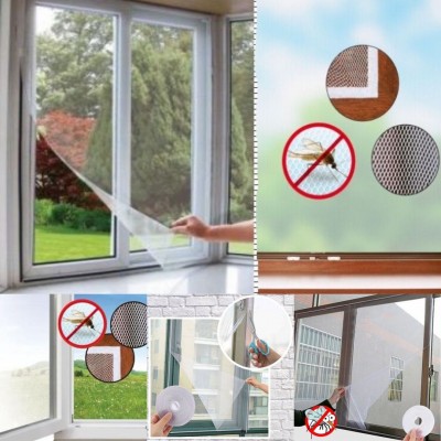 mreza protiv insekata 150x180cm